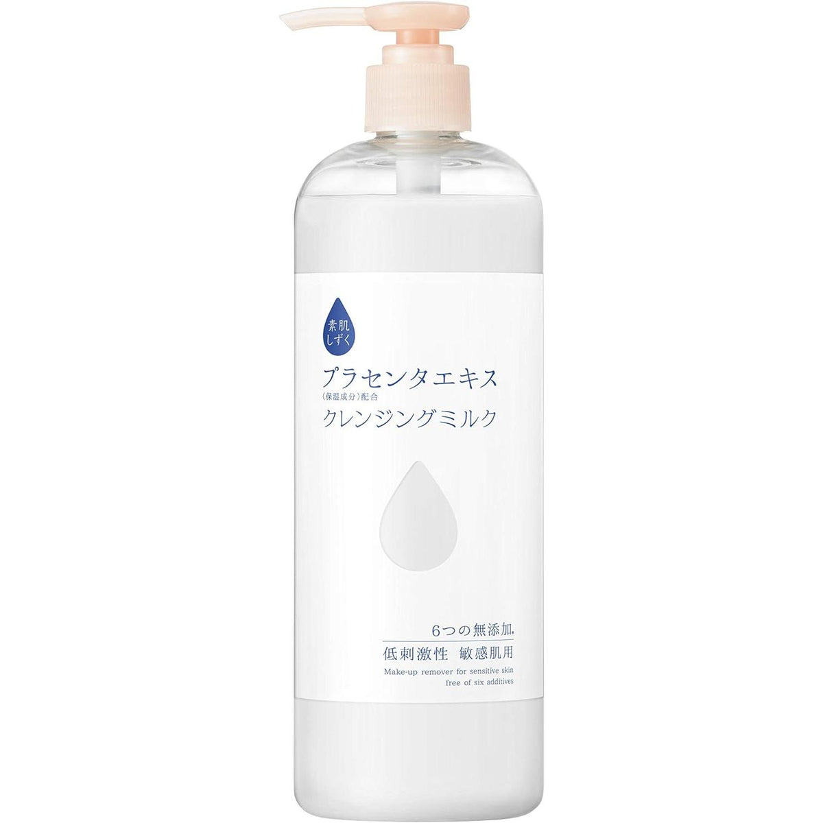 Bare Skin Shizuku Cleansing Milk, 16.9 fl oz (500 ml) (x1)