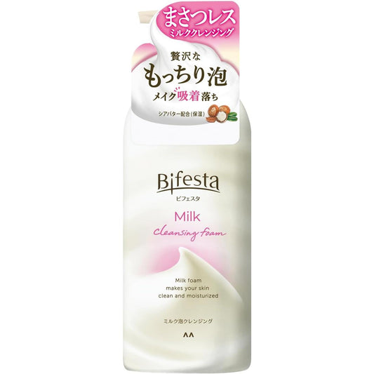 Bifesta Soft Milk Foam Cleansing, Makeup Remover Foam, Luxurious Milk Foam, No Need for Face Washing