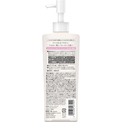 Rice release cleansing milk 200ml