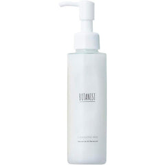 BOTANIST Botanist Botanical Cleansing Milk, Skin Care, Present, Men's, Women's, Negative Ions, Compact, Beautiful Skin