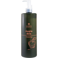 Cosmetics Pro Cleansing Botanical Apple Milk, Cleansing, 16.9 fl oz (500 ml)