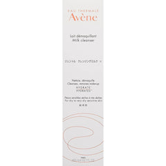 Avene Gentle Cleansing Milk, Makeup Remover, Cleansing, Body, 6.8 fl oz (200 ml)