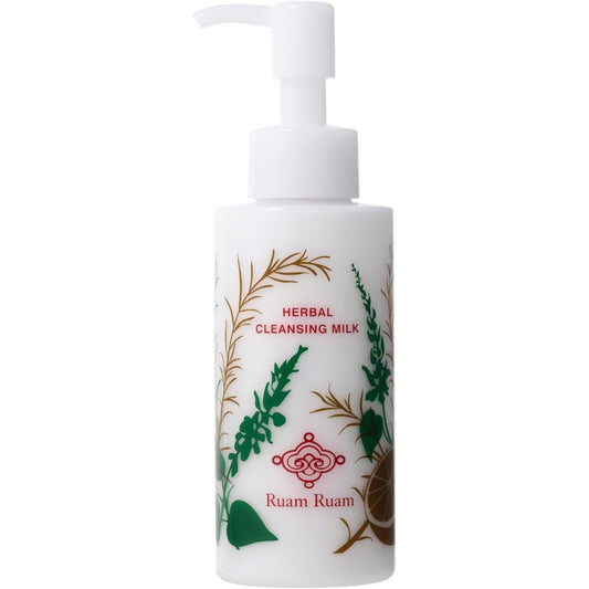 Luang Luang Herbal Cleansing Milk, Skin to the Skin to Remove Eye Makeup, Pore Stain, No Pinching, Firm Moisturizing, Dry Skin Pore Care, Herbal Scent, Dullness, Sensitive Skin, Additive-Free