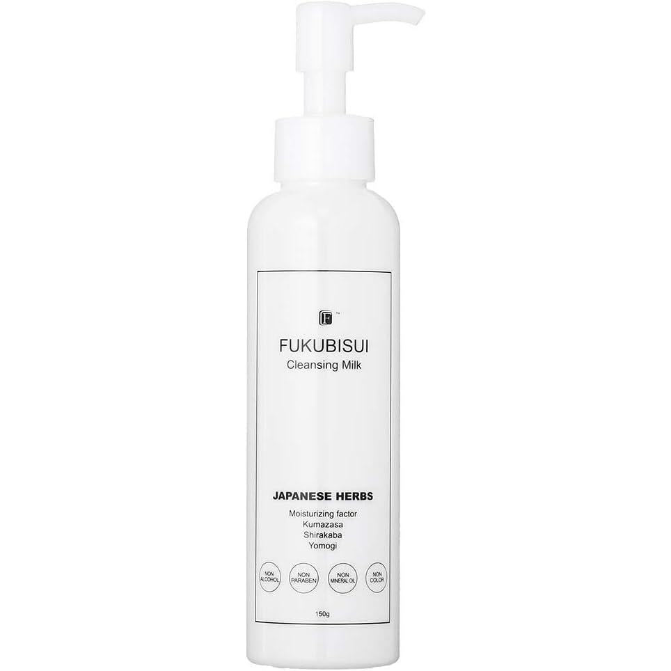 FUKUBISUI Cleansing Milk, 5.3 oz (150 g), Makeup Remover, Plant Extract, Plenty of Use, Citrus Scent, Uncolored, Sensitive Skin, Dry Skin, Luster, Smooth Skin, Botanical Oil, Skin Care