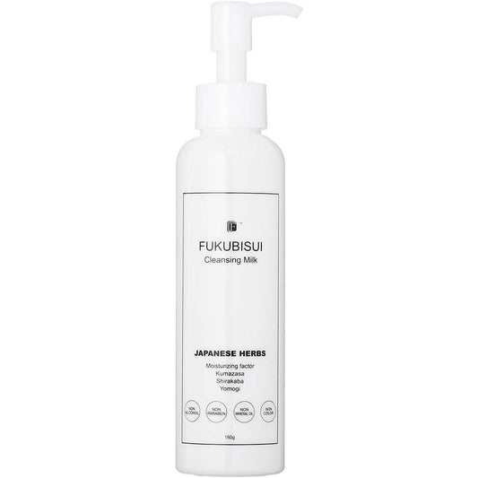 FUKUBISUI Cleansing Milk, 5.3 oz (150 g), Makeup Remover, Plant Extract, Plenty of Use, Citrus Scent, Uncolored, Sensitive Skin, Dry Skin, Luster, Smooth Skin, Botanical Oil, Skin Care