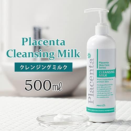 Prozbi Placenta Cleansing Milk, 16.9 fl oz (500 ml), Ceramide Albutin Fullerene Hyaluronic Acid Formulated, Also For Dry Skin Rough Skin Prevention, Moisturizing, Makeup Remover, Face, Moisturizing,