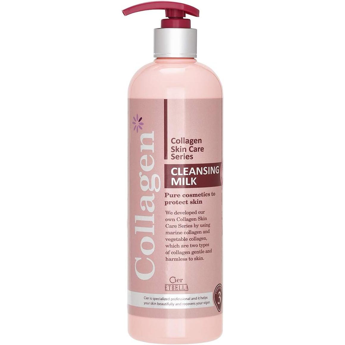 Ciel Etouvera Collagen Cleansing Milk, For Dry Skin, 16.9 fl oz (500 ml), Hyaluronic Acid, Moisturizing, Makeup Remover, Face, Milk, Cleansing, Rough Skin Prevention, Large Capacity, Commercial Use, Korean Cosmetics