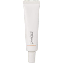 MUJI 02124588 BB Cream Natural SPF 40 PA+++ 1.1 oz (30 g)