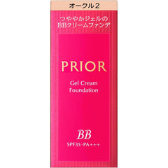 Prior Beauty Beauty BB Gel Cream and Single Ochre 2 Intermediate Brightness, 1 x 1