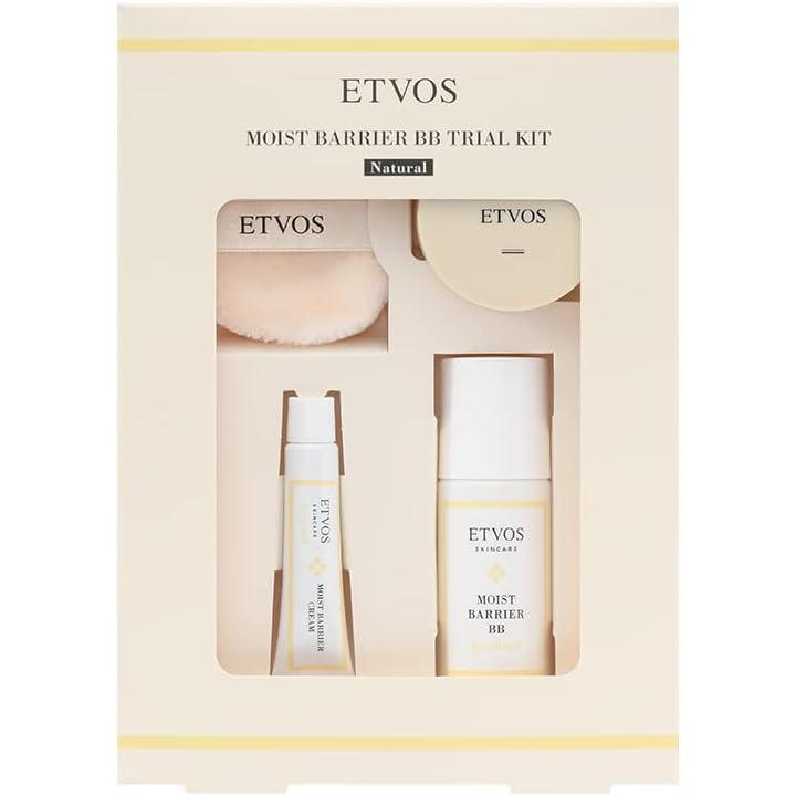 ETVOS Etovos Moist Barrier BB Trial Kit #Natural Pollen Sensitive Skin