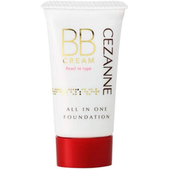 Cezanne BB Cream P2