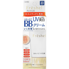 Freschel BB Cream Skin Care BB Cream UV Natural Beige