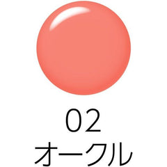 Cezanne BB cream 02