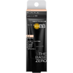 Kate Water in Oil BB Cream