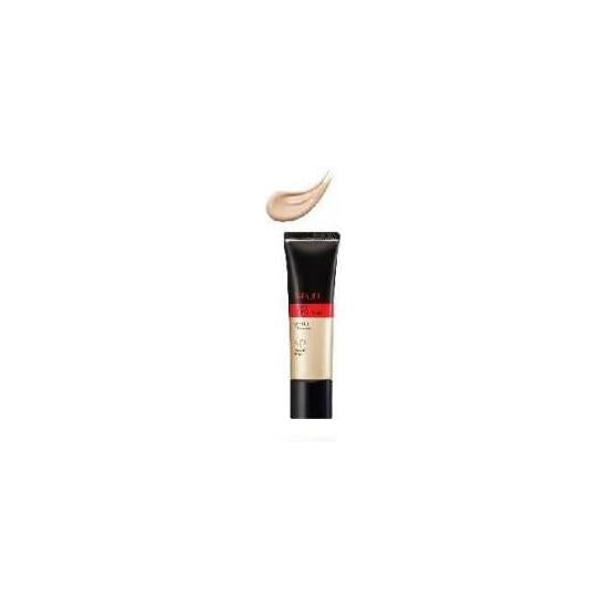 ASTALIFT BB Cream LB (Light Beige) 30g