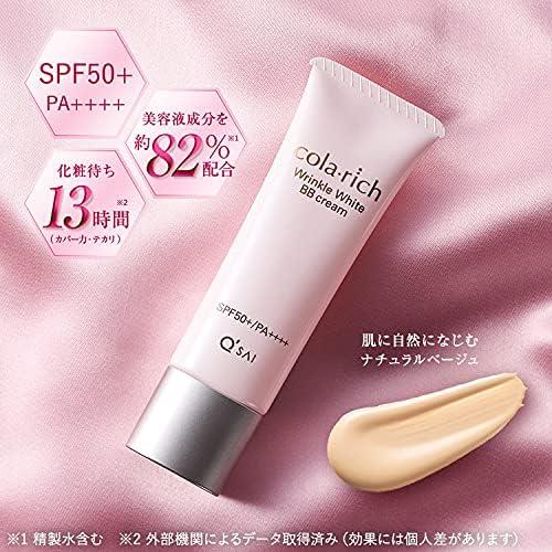 Kyusai Koralicci Wrinkle White BB Cream 0.9 oz (25 g) (Approx. 2 Months) Quasi Drug Natural Beige