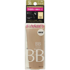 Fasio BB Cream Moist Beauty Balm