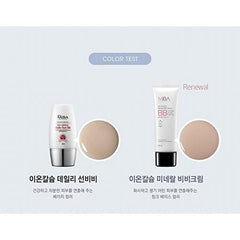 mineralbio (Mineral Bio) MIBA Ion Pro-Calcium Mineral BB Cream 50ml parallel import goods Download in