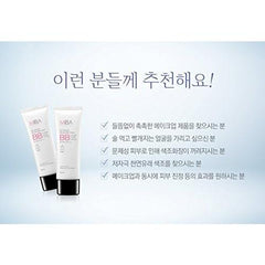 mineralbio (Mineral Bio) MIBA Ion Pro-Calcium Mineral BB Cream 50ml parallel import goods Download in