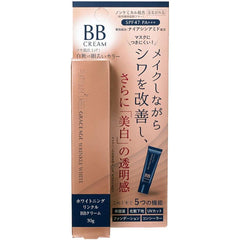 Platinum Label Whitening Wrinkle BB Cream