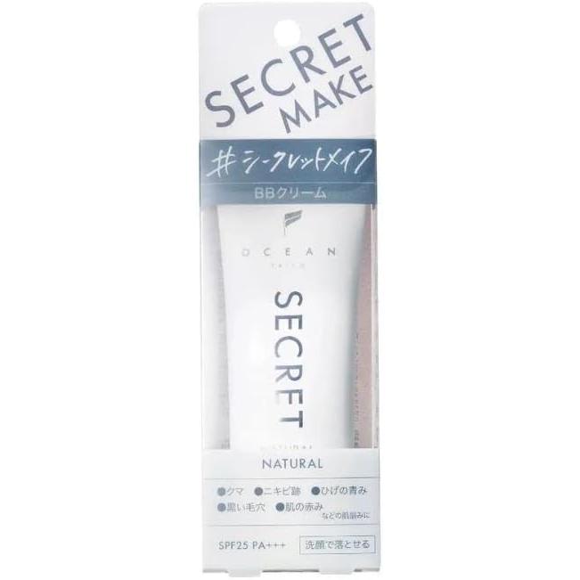 Ocean Rico Secret Makeup BB Cream Natural