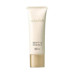 Kyusai Koralich BB Cream for Normal Skin, 0.9 oz (25 g)