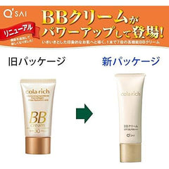 Kyusai Koralich BB Cream for Normal Skin, 0.9 oz (25 g)