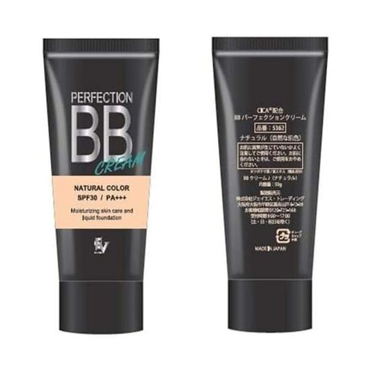 CICA Formulated BB Perfection Cream SPF 30 Natural Color 1.8 oz (50 g)