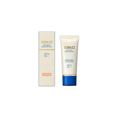 Satou BB Cream Moisture Rich Natural 1.4 oz (40 g) 1 Piece