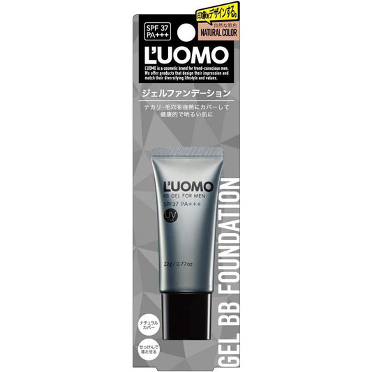 L'UOMO Natural BB Gel N, Natural Skin Color, 0.8 oz (22 g), SPF37 PA+++ Barre, Acne Marks, Blue Beard, Foundation, Men's Cosmetics