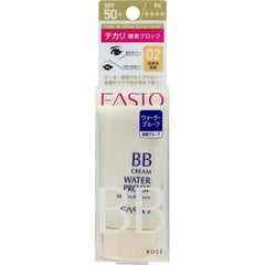 Fasio BB Cream Moist Beauty Balm