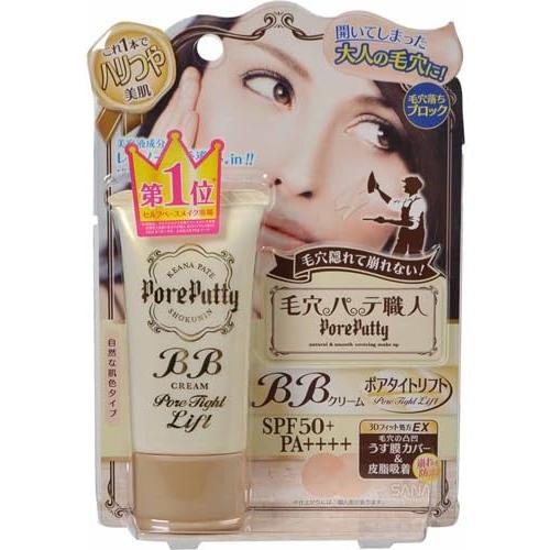 Keana Putty Craftsmen BB Cream Pore Tight Lift, Natural Skin Color, 1.1 oz (30 g)