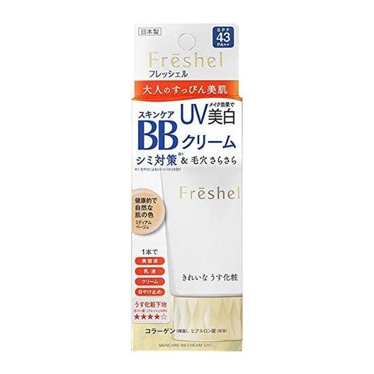 Freschel BB Cream Skin Care BB Cream UV Medium Beige