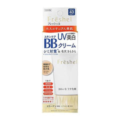 Freschel BB Cream Skin Care BB Cream UV Medium Beige