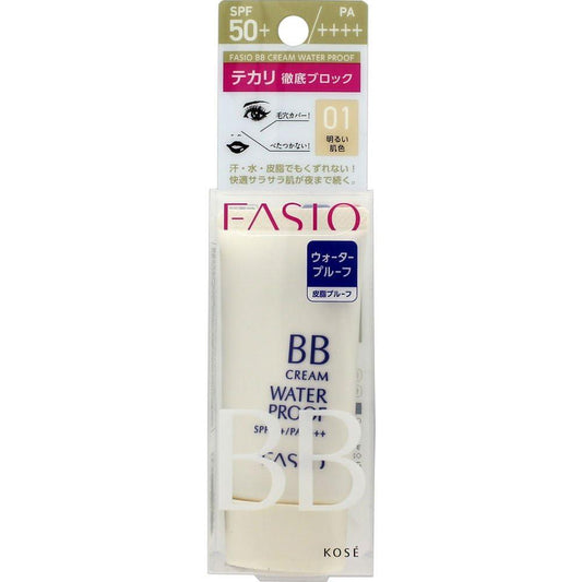 Fasio BB Cream Moist Beauty Balm