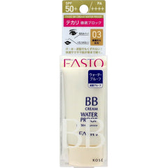 Fasio BB Cream Moist Beauty Balm