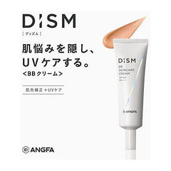 DISM SPF40 PA++++ Men's Concealer Skin Care, Acne Marks, Stains   Beards, Pores, Blue Beard, 0.7 oz (20 g)