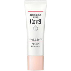 kyureru  BB Cream Natural Beige G Makeup Foundation parallel import goods