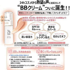 24 Mineral BB Cream 01 Light 17ml (x1)