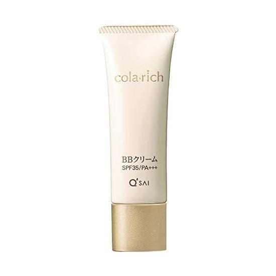 Kyusai Kolarici BB Cream 0.9 oz (25 g) All-in-One Foundation (For Healthy Skin)