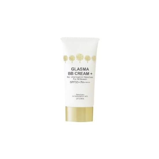 BB Cream Plus / SPF50+ / PA++++ / Body / 02 Natural Ochre / 1.1 oz (30 g)