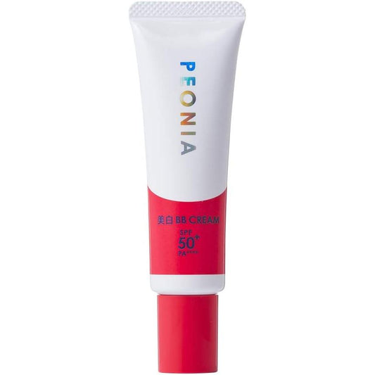 Ginza Yajima Peonia Whitening BB Cream 0.9 oz (25 g)