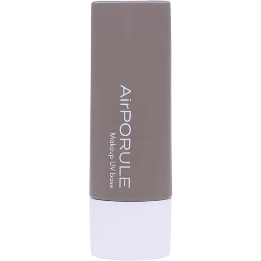 AirPORULE Makeup UV Base, 1.4 oz (40 g), SPF 50+ PA++++ Makeup Foundation, BB Cream, Vitamin C Derivative, Human Ceramic