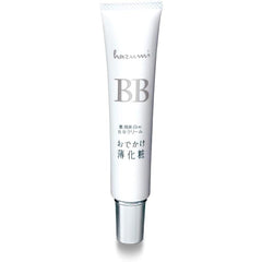 Medicated Whitening BB Cream, Outing Thin Makeup Quasi-drug Paraben Free Thinnest but Cover Thin! Made in Japan