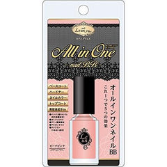 LUANMPLIUS All-in-One Nail BB01 0.3 fl oz (8 ml)