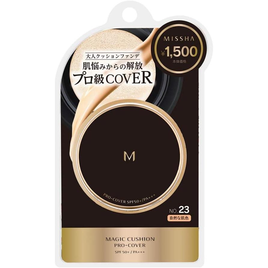 MISSHA M Cushion Foundation (Pro Cover) No.23 Natural Beige, Single Item, 0.5 oz (15 g)