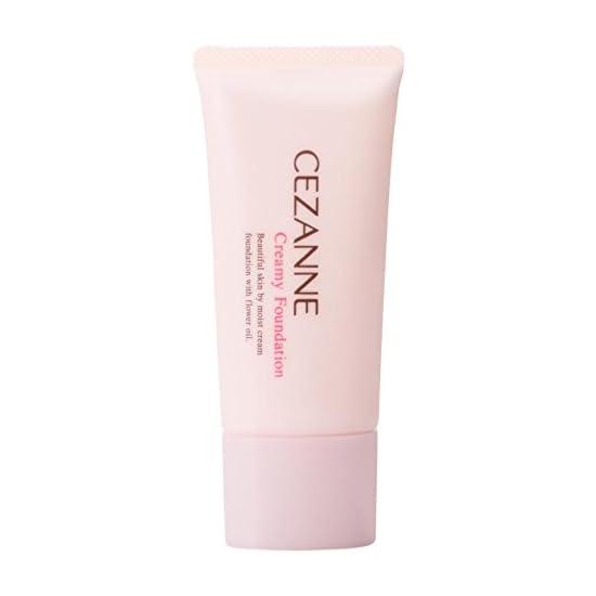 Cezanne Creamy Foundation 20 Natural Ocher 28g