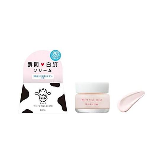 Moshiro Tone Up Cream (Strawberry Pink)