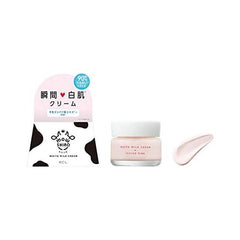 Moshiro Tone Up Cream (Strawberry Pink)