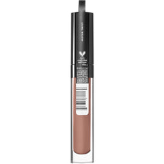 e.l.f. Lip Plumping Gloss - Mocha Twist (parallel input)